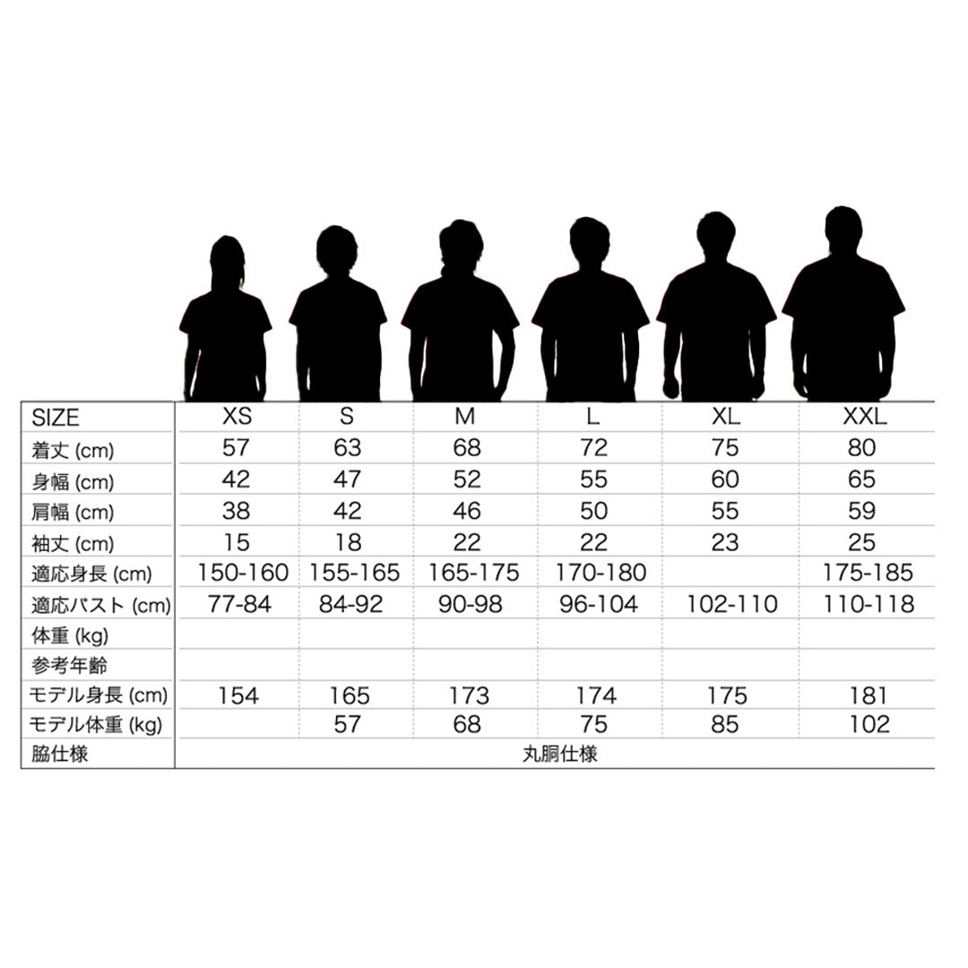 HBL Tシャツ