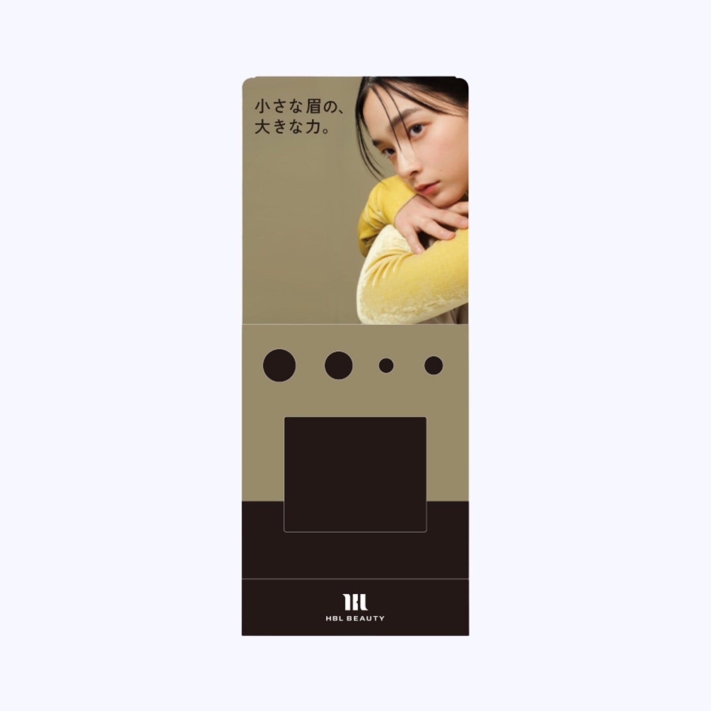 ミニスタンド 5