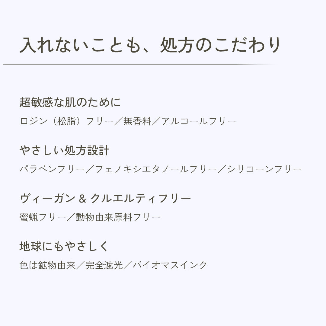 HBLカシミアスキンワックス 300g